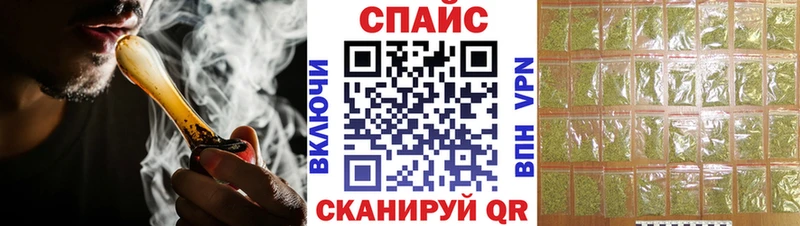 БУТИРАТ вода  Мирный 
