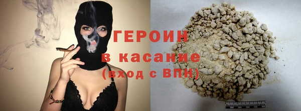 скорость mdpv Алексин