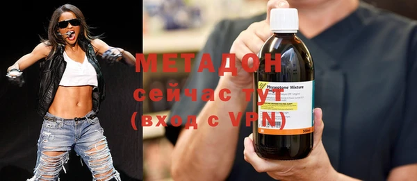 гашик Абаза