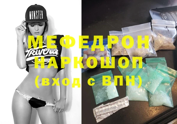 прущие крисы Абдулино