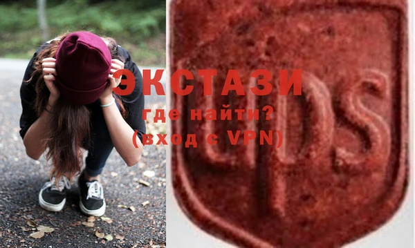 дживик Козловка