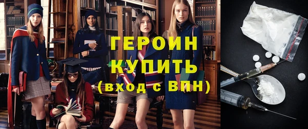 гашик Абаза