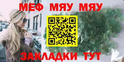 MDMA Ирбит