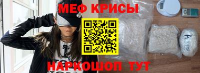 apvp Ипатово
