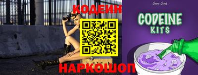 MDMA Ирбит