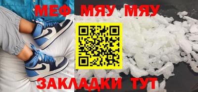 MDMA Ирбит