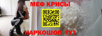 apvp Ипатово