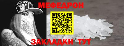 спиды Изобильный