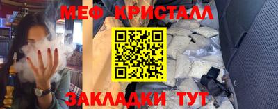 apvp Ипатово
