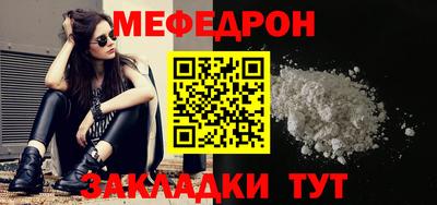 apvp Ипатово