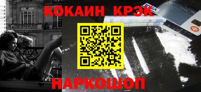 спиды Изобильный