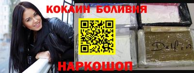 спиды Изобильный