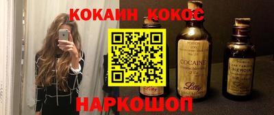 спиды Изобильный