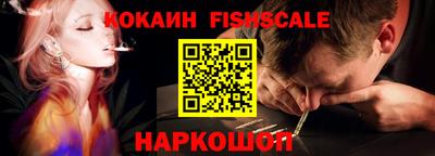MDMA Ирбит