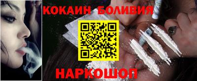 apvp Ипатово