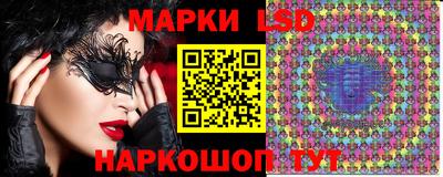 apvp Ипатово
