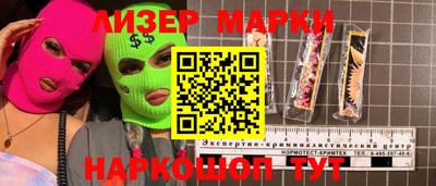 MDMA Ирбит