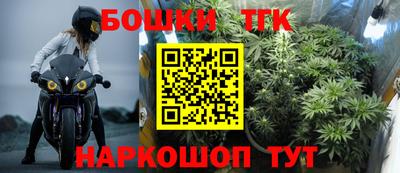 MDMA Ирбит