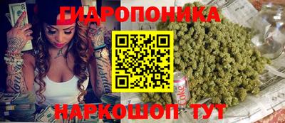 MDMA Ирбит