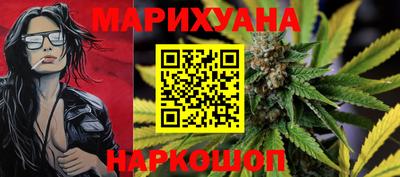 apvp Ипатово