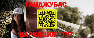 apvp Ипатово