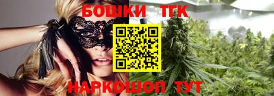 apvp Ипатово