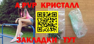 MDMA Ирбит