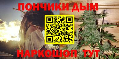 MDMA Ирбит