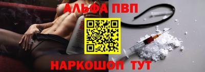 MDMA Ирбит