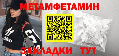 спиды Изобильный