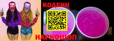 MDMA Ирбит