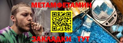 MDMA Ирбит