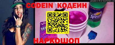 спиды Изобильный