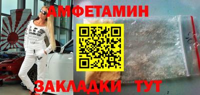 MDMA Ирбит