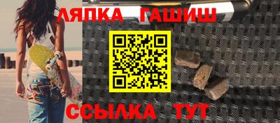 спиды Изобильный