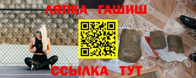 MDMA Ирбит