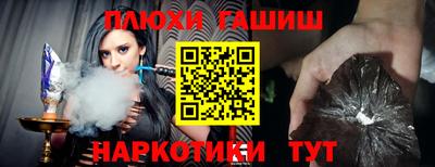 MDMA Ирбит