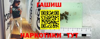 спиды Изобильный