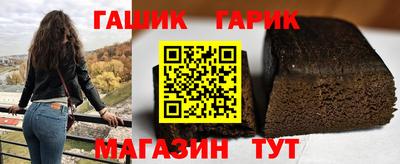 MDMA Ирбит