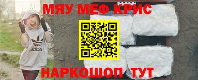 apvp Ипатово
