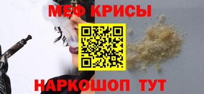 apvp Ипатово