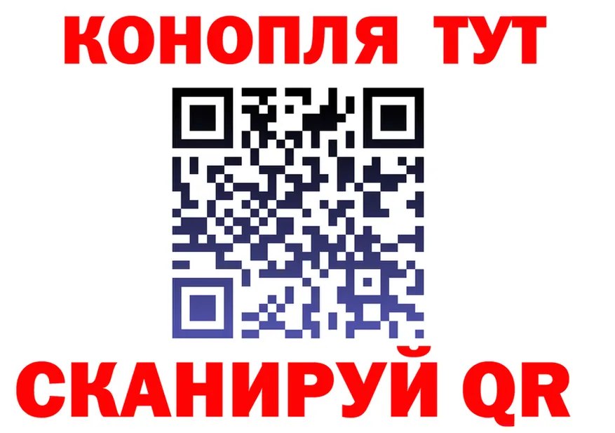 Каннабис OG Kush ссылка это мега Мирный