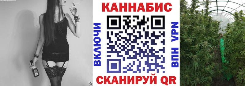Каннабис ГИДРОПОН  Мирный 